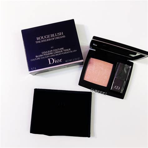 【DIOR 迪奧】2021迪奧聖誕彩妝 璀璨蒙田限量版 